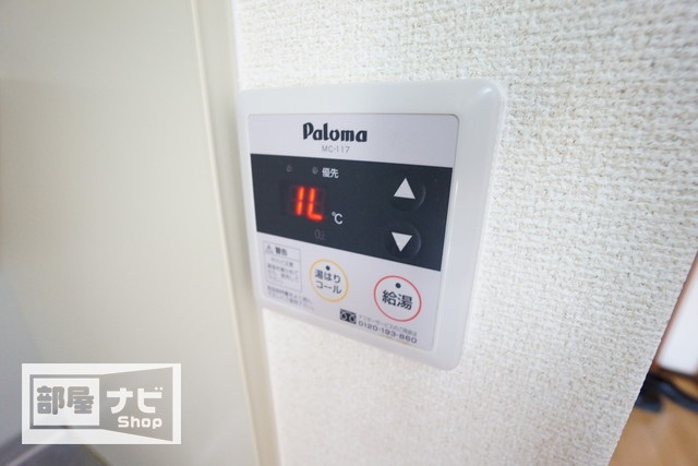 ＬＵＭＩＥＲＥのキッチン|キッチン