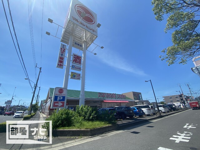 レイクウエスト|スーパー