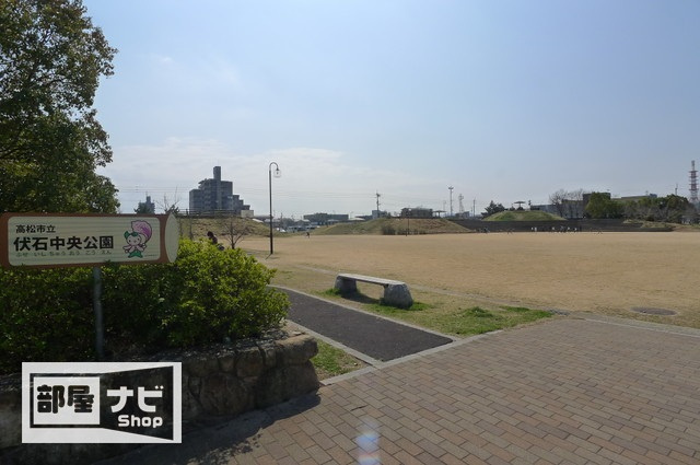 ホープスエイシ|公園