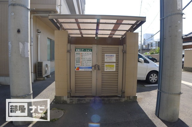 ホープスエイシのその他|その他