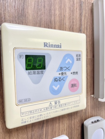 Ｒaffles Ｅxcellentの設備|その他設備