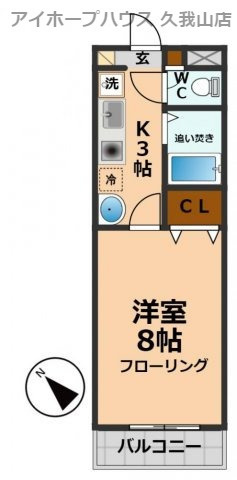 【間取り】 | プリメーラ壱番館