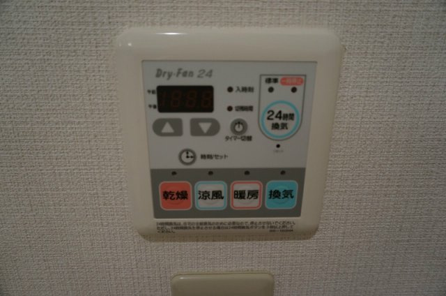 Pure Water S・H・U・E・I 