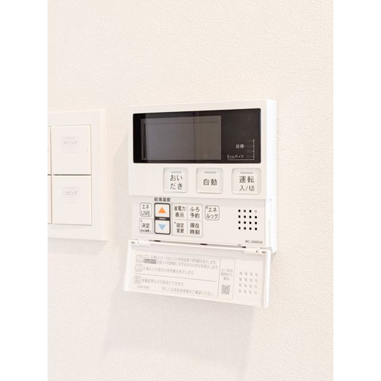 【設備】ＡＩＦＬＡＴ品川戸越パークサイド