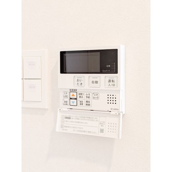 【設備】ＡＩＦＬＡＴ品川戸越パークサイド 