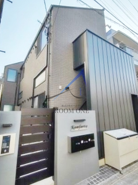 コンフォルタ椎名町