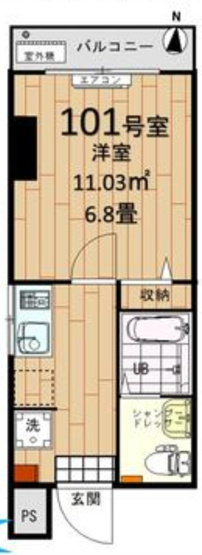 【間取り】 | ペアパレス新高円寺