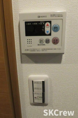 【設備】 | ペアパレス新高円寺