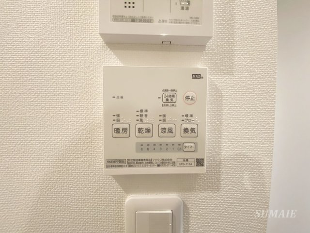 ハーモニー王子ザ・レジデンスのその他|王子本町郵便局