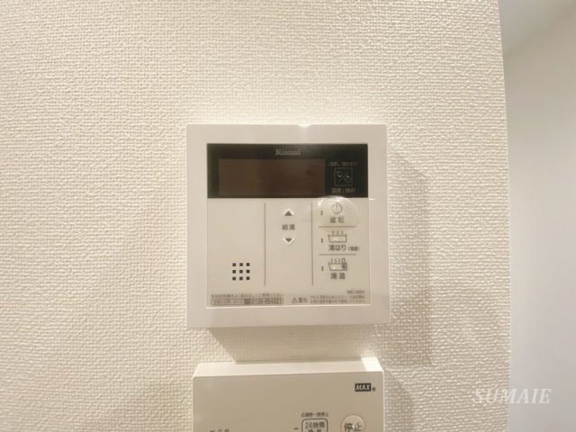 ハーモニー王子ザ・レジデンスのその他|みずほ銀行王子支店
