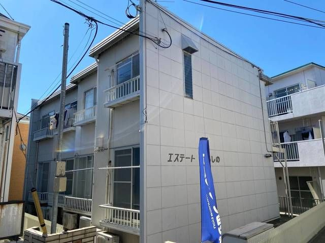 エステートならしの