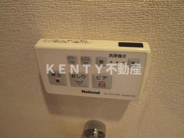 【その他】 | ＭＯＤＵＬＯＲ馬込