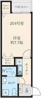 【間取り】 | フォセット新大橋
