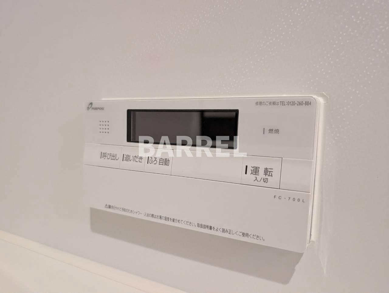 Laforet　Livreのセキュリティ