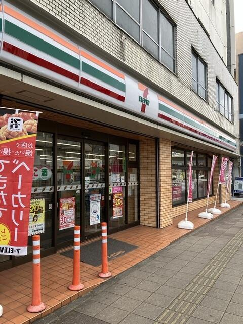 セブンイレブン横浜上…まで577m