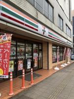 セブンイレブン横浜上…まで577m