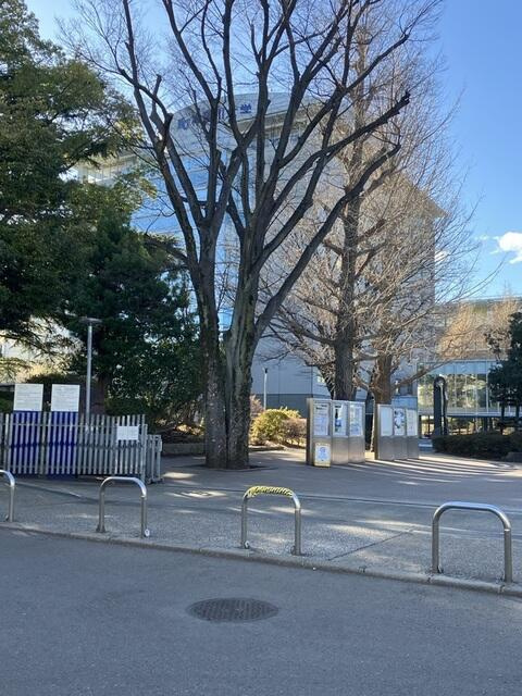私立神奈川大学まで1164m