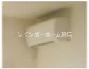【仲介手数料：50％OFF】対象物件！の設備