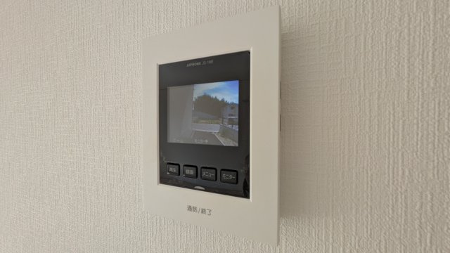 【セキュリティ】