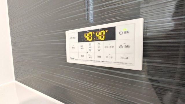 【設備】
