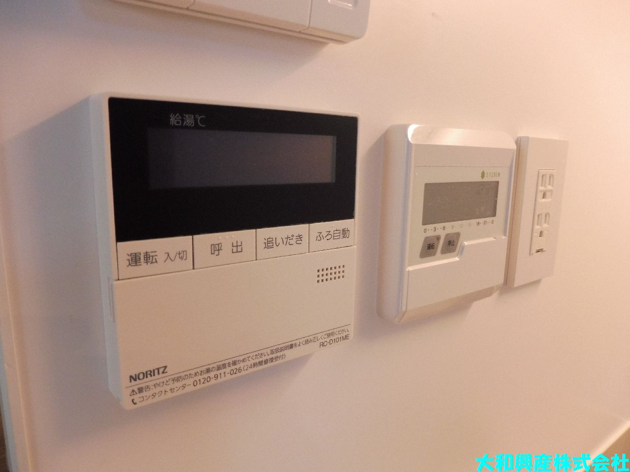 TRAYSの設備