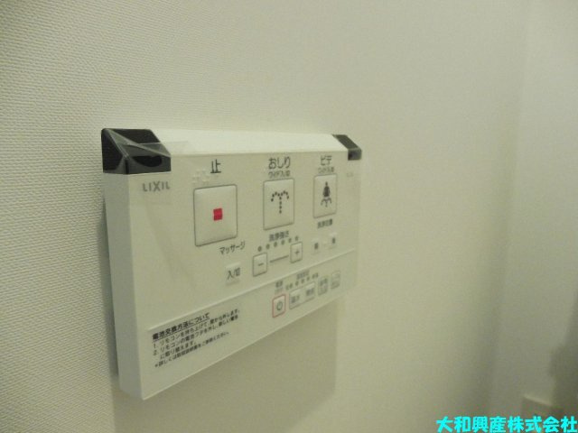 TRAYSのトイレ