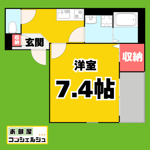 Katze中村日赤(カッツェナカムラニッセキ)の間取り