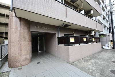 【エントランス】 | グラッドヒルズ明大前