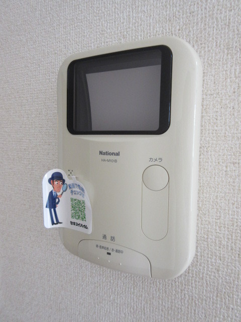 パークハイムのセキュリティ|★安心のＴＶモニターホン★