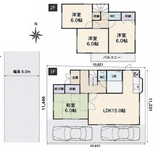 【間取り】 | 東松山市美土里町　中古戸建　