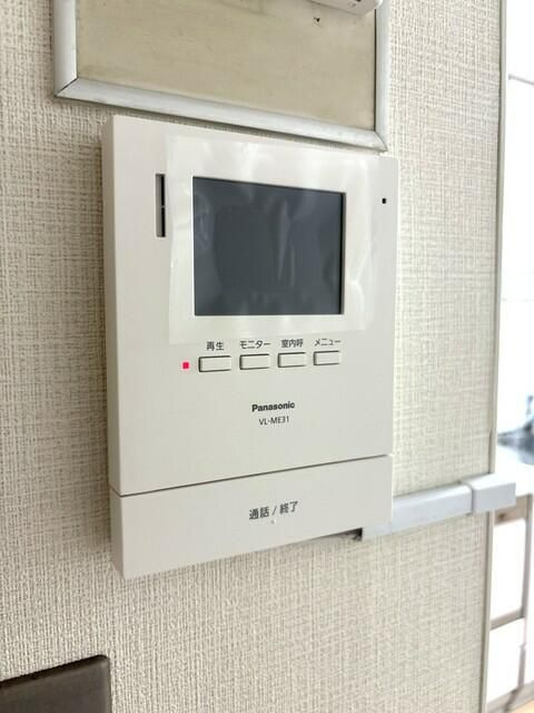 海神コーポのセキュリティ
