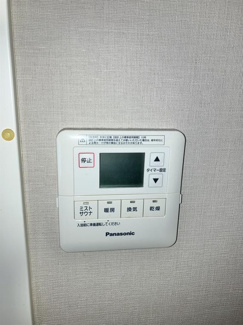 【設備】 | 柿の木坂戸建