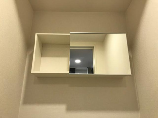 【トイレ】 | エンプレスⅥ | 収納