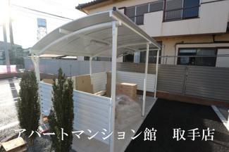 【その他共用部分】 | エンプレスⅥ