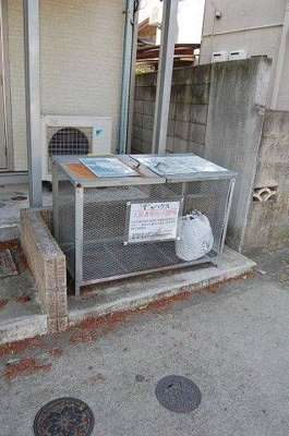 【その他共用部分】
