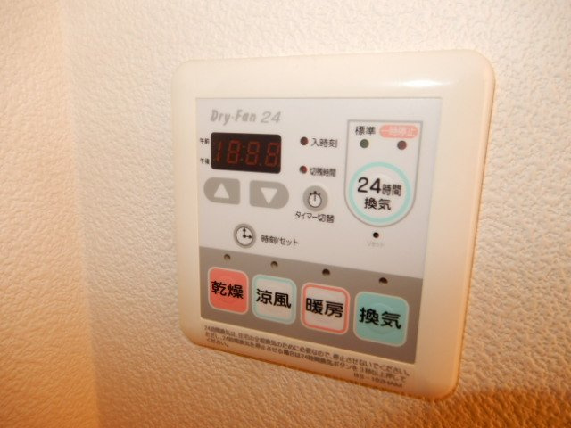 【その他】 | Ｔ’ｓハウス
