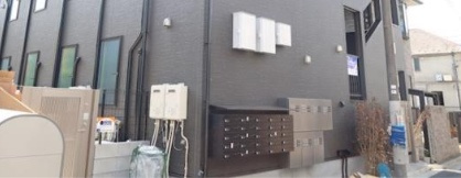 サザンロード西荻窪のその他共用部分