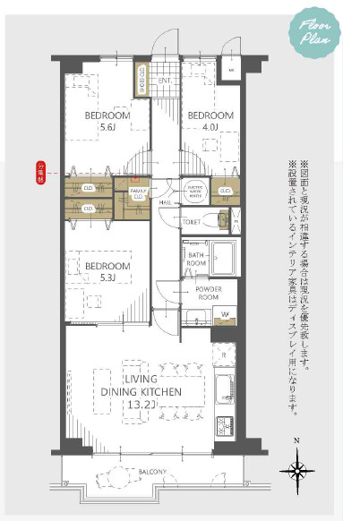 藤和明石公園ハイタウン弐号棟の間取り|間取り図