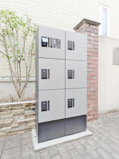 【その他】 | アストルム