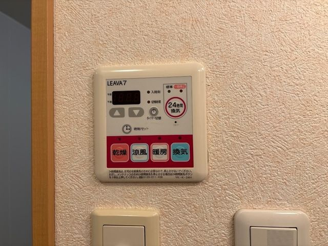 グレイス・エクセレンスの浴室