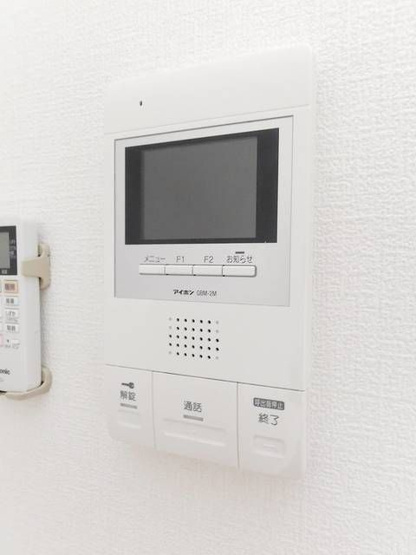 【セキュリティ】 | グラッドヒルズ明大前