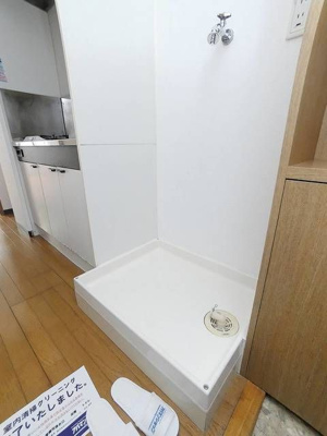 【その他】