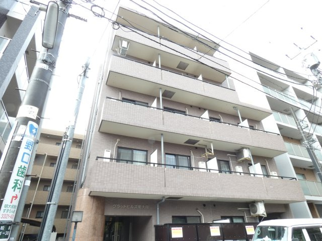 【外観】 | グラッドヒルズ明大前