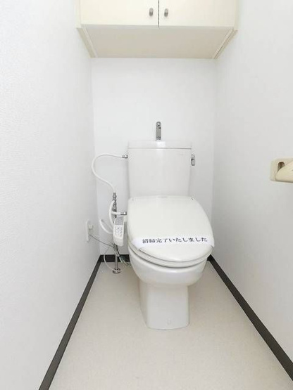 【トイレ】 | グラッドヒルズ明大前