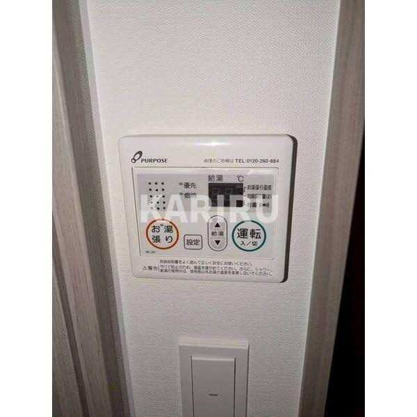 IW RESIDENCE大阪CREST TAPPのその他