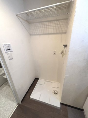 【設備】 | 皐月マンション冷泉公園