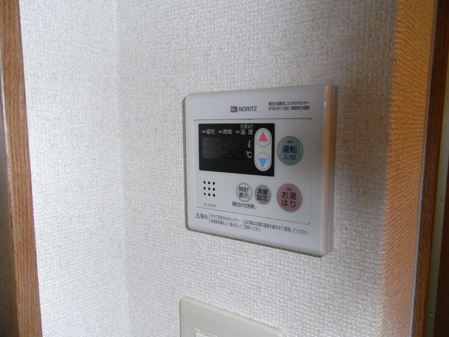 ブロスコート住吉のその他共用部分
