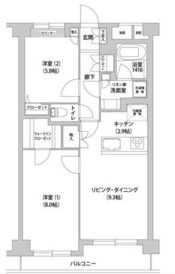 【間取り】 | アルトゥーラ中野
