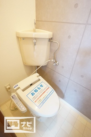 春日コーポラスのトイレ|トイレ