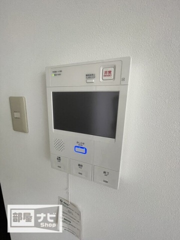 アルファステイツ木太四番館の設備|その他設備